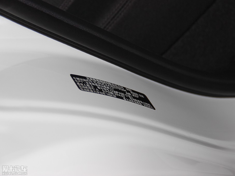 2014ָ(M(jn)) Ŀ 2.0L (q)M(jn)ȡ