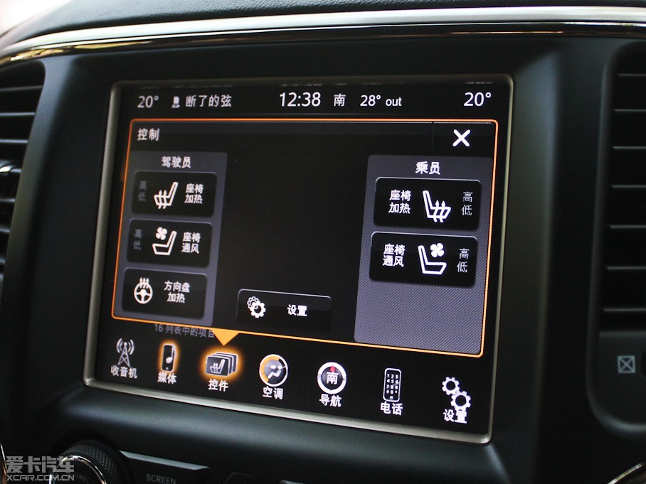 2014Z(M(jn)) 5.7L Ş𐂰