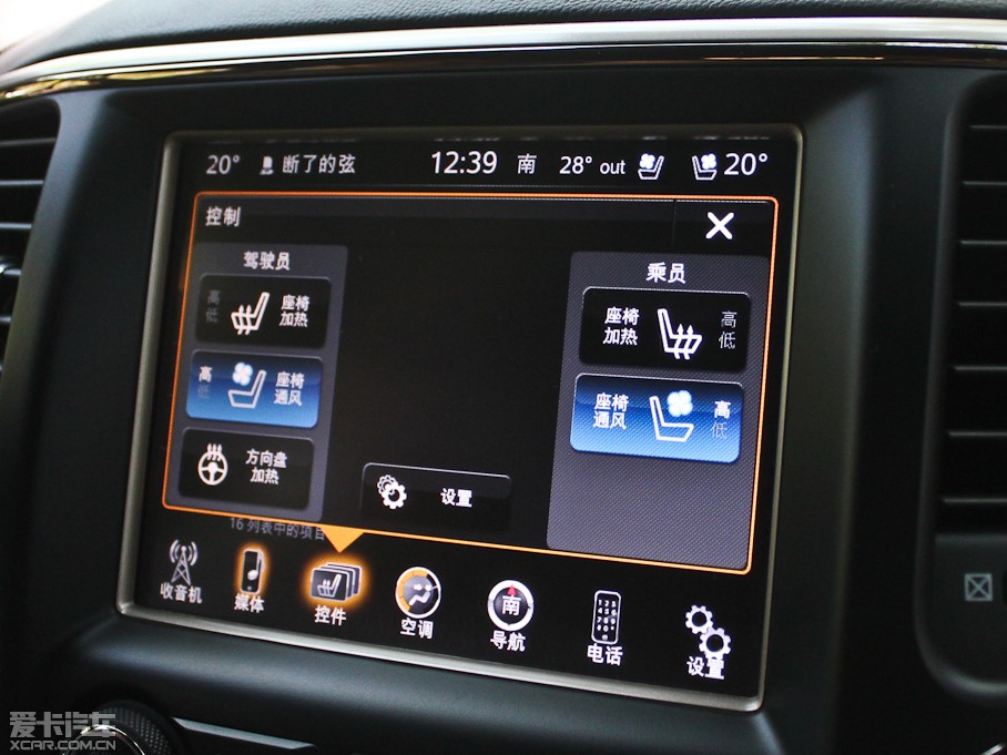 2014Z(M) 5.7L Ş𐂰