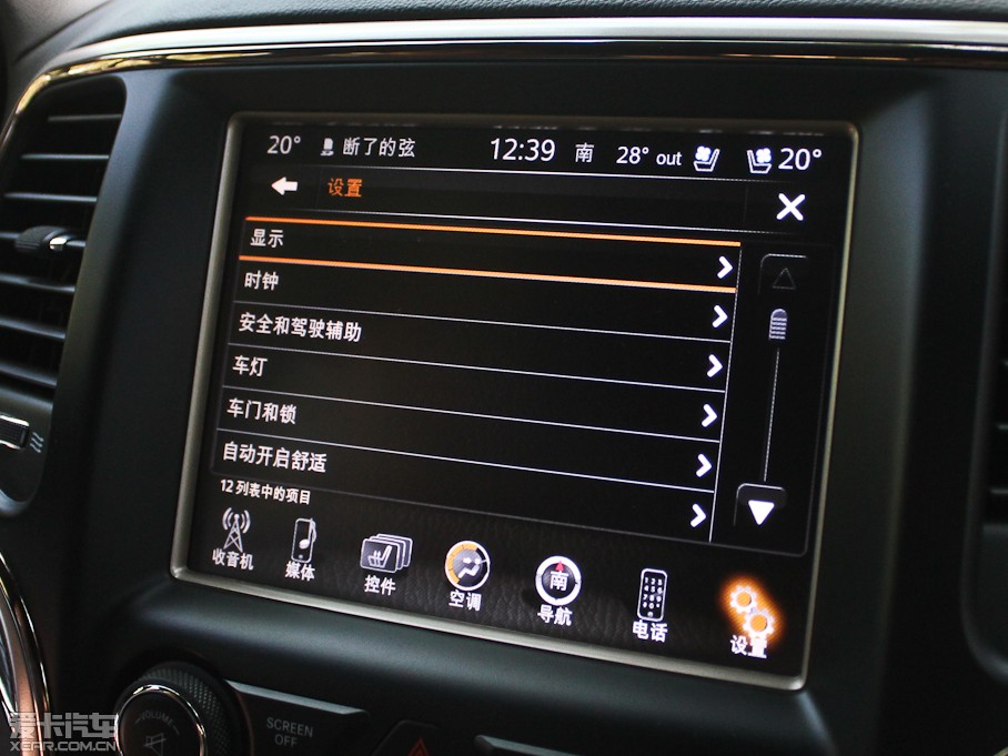 2014Z(M) 5.7L Ş𐂰