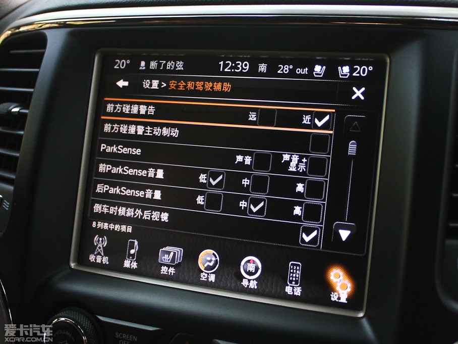 2014Z(M) 5.7L Ş𐂰