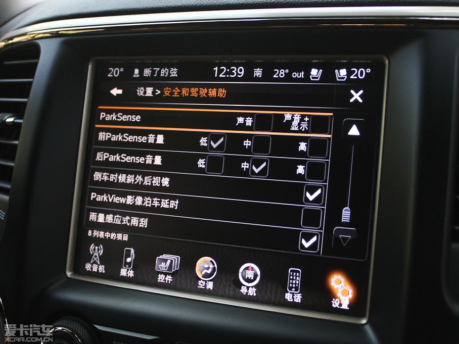 2014Z(M) 5.7L Ş𐂰