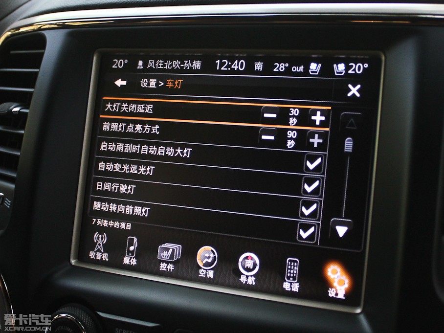 2014Z(M) 5.7L Ş𐂰