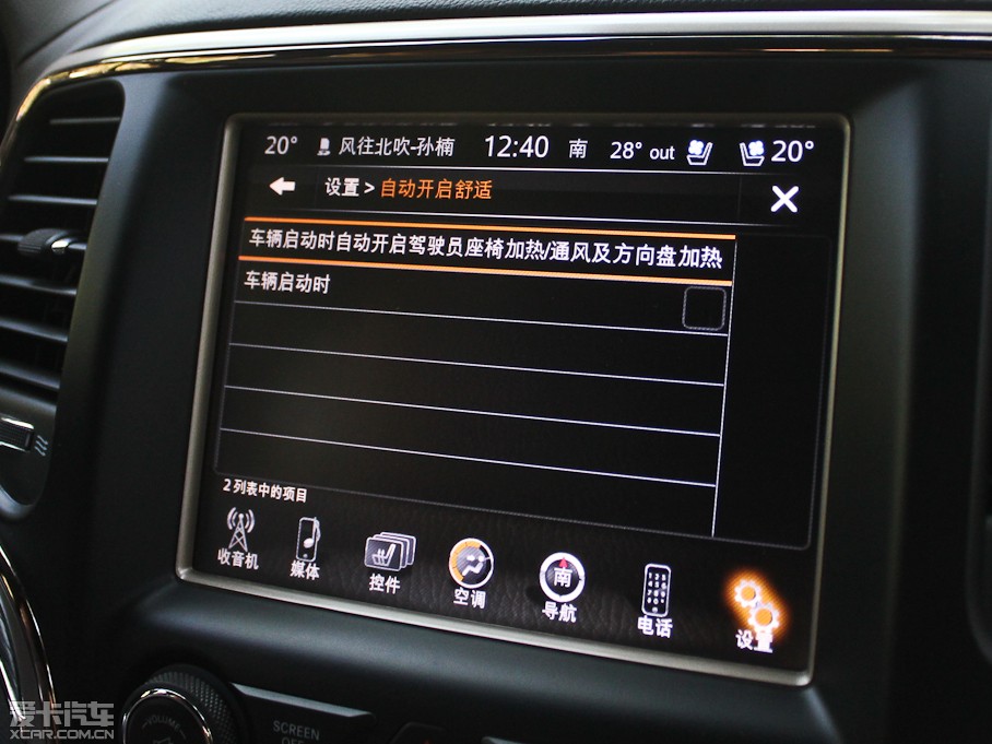 2014Z(M) 5.7L Ş𐂰