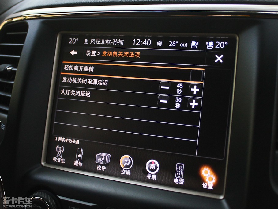 2014Z(M) 5.7L Ş𐂰