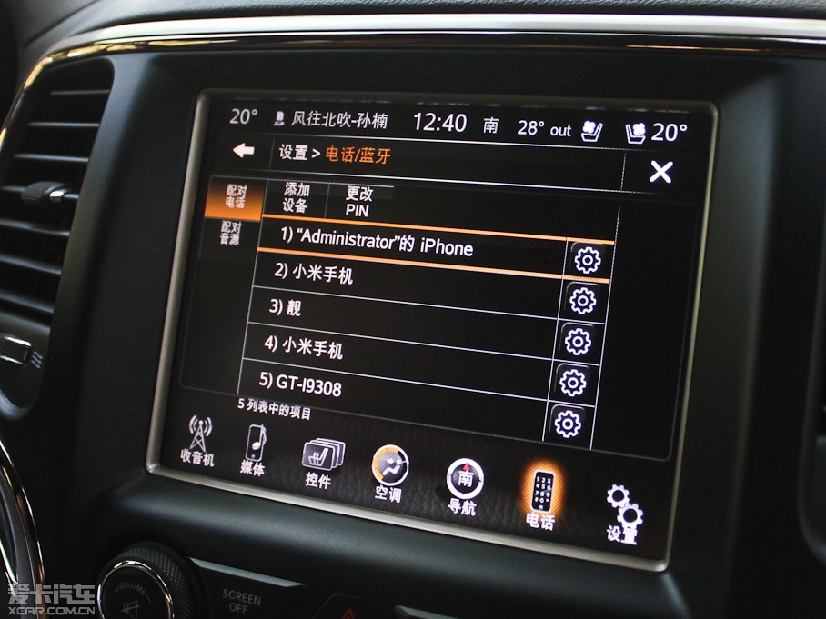 2014Z(M) 5.7L Ş𐂰