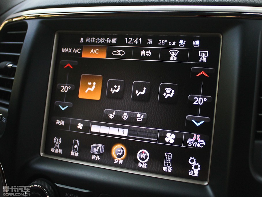 2014Z(M) 5.7L Ş𐂰