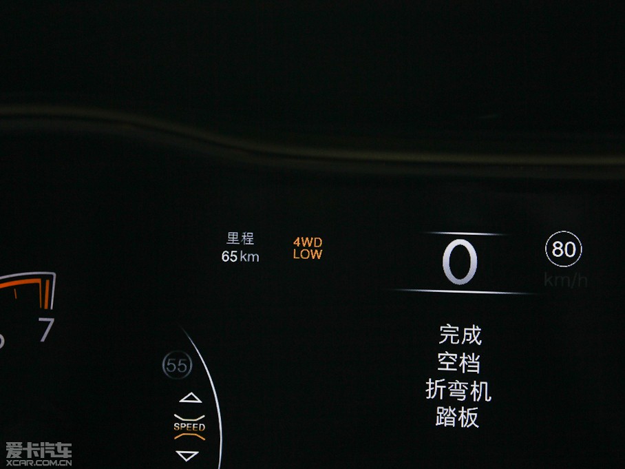 2014Z(M) 5.7L Ş𐂰