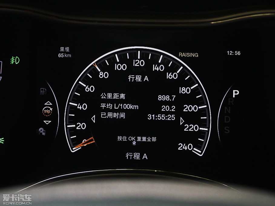 2014Z(M) 5.7L Ş𐂰