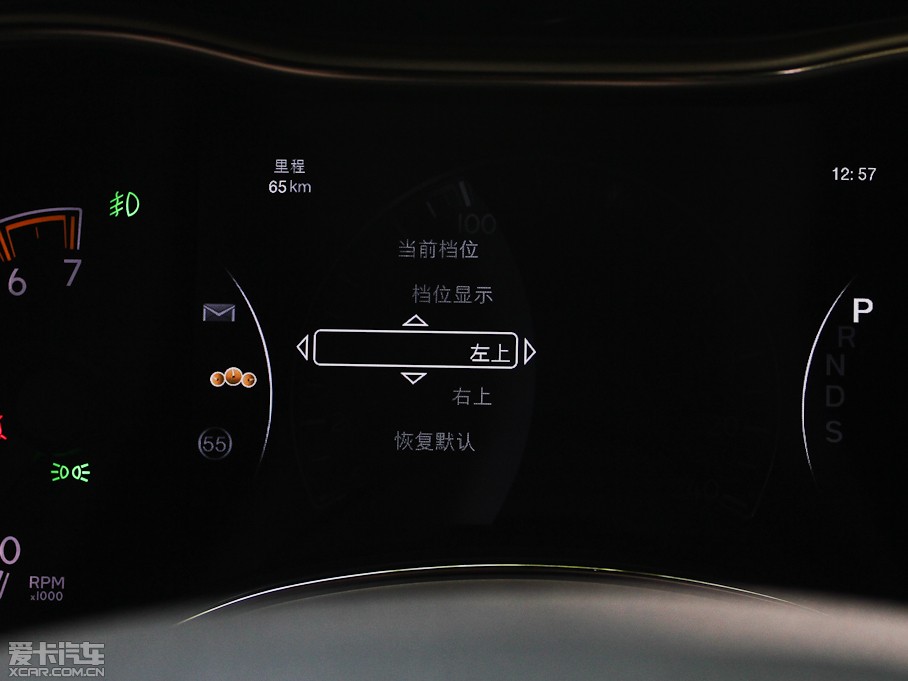 2014Z(M(jn)) 5.7L Ş𐂰