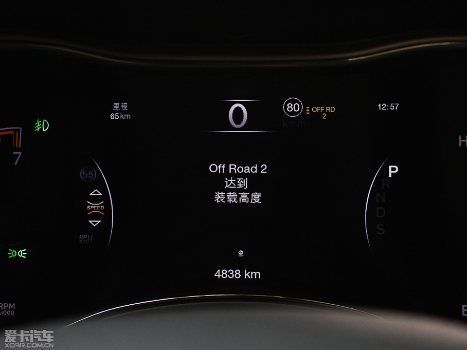 2014Z(M) 5.7L Ş𐂰