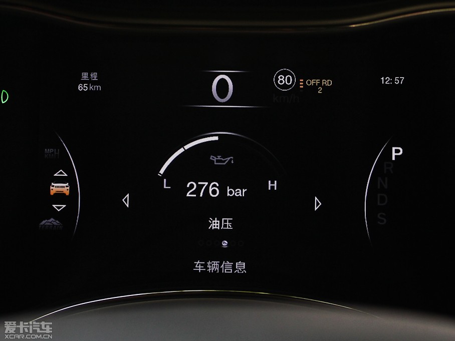 2014Z(M(jn)) 5.7L Ş𐂰