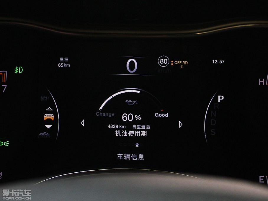 2014Z(M) 5.7L Ş𐂰