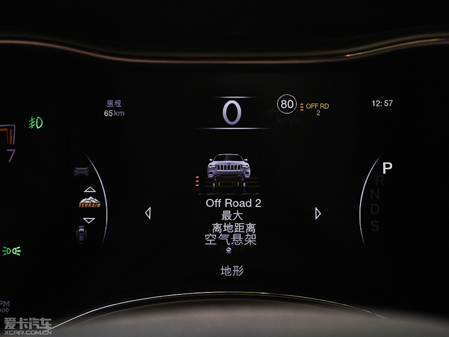 2014Z(M) 5.7L Ş𐂰