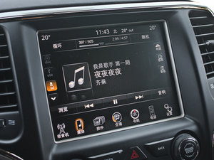 20145.7L Ş𐂰 п؅^(q)