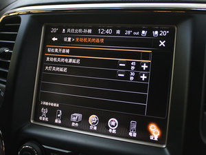 20145.7L Ş𐂰 п؅^