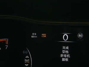 20145.7L Ş𐂰 п؅^