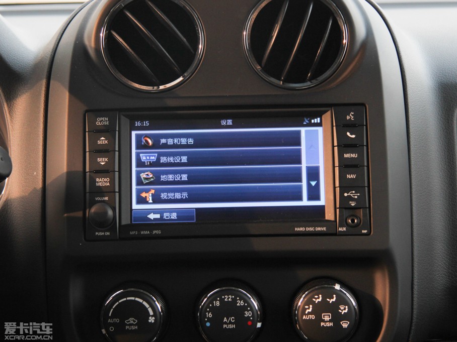 2014ɿ 2.4L (q)A(do)