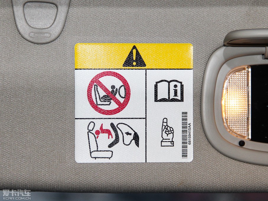 2014ɹ(M(jn)) 2.4L J