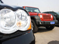2008��������ϸ�����