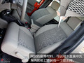 2008����������Ҫϸ��