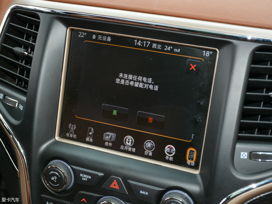 2016������Z��(�M��) 3.6L ��Ş��ҫ��