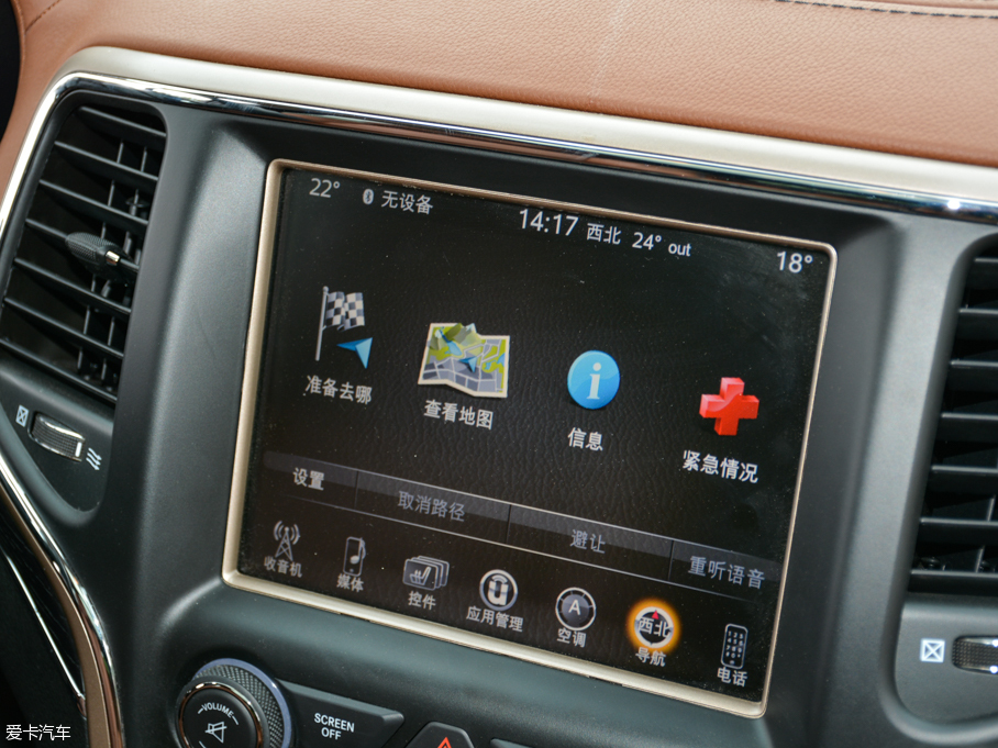 2016������Z��(�M��) 3.6L ��Ş��ҫ��