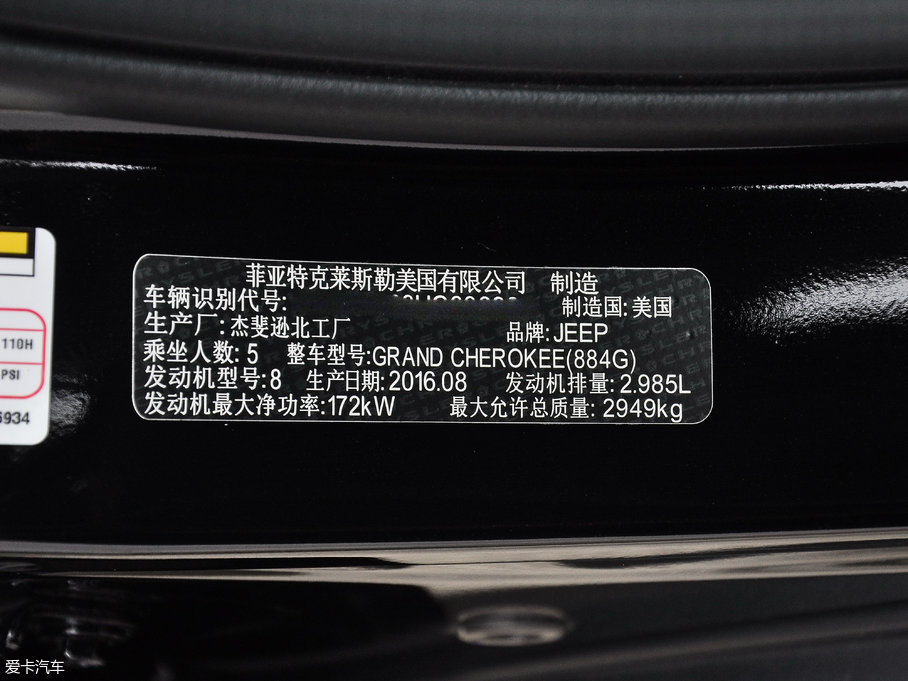 2017Z(M) 3.0TD 팧 IV