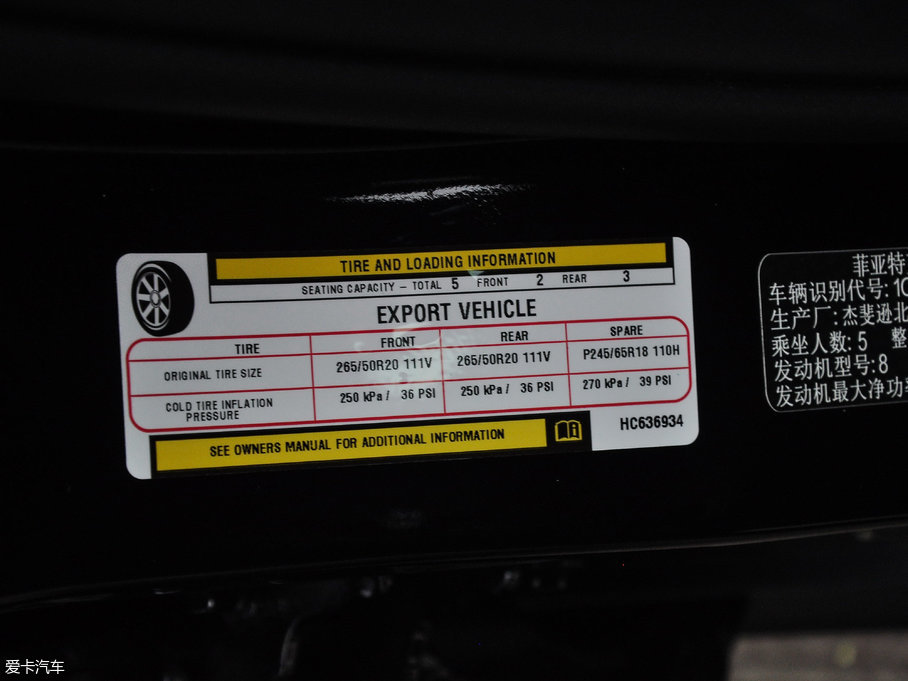 2017Z(M) 3.0TD 팧 IV