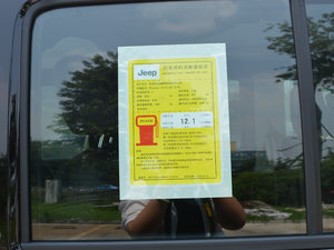 2017款3.6L Rubicon四门舒享版 工信部油耗标示