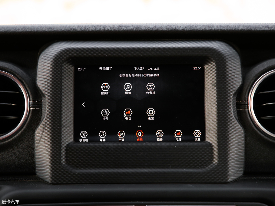 2018R 2.0T SaharaT(mn)