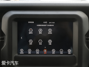 Jeep2018款牧馬人