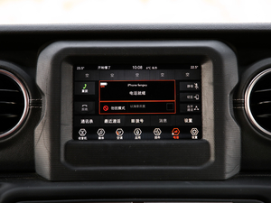 20182.0T SaharaT п؅^