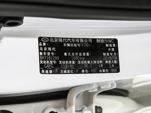 2018款1.6L 自动逸心版 国V 其它