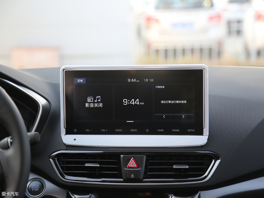 2019˹ 280TGDi \Ӱ V