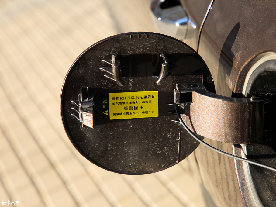 2019;L 280TGDi px V