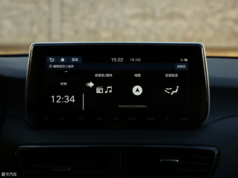 2019;L 280TGDi px V