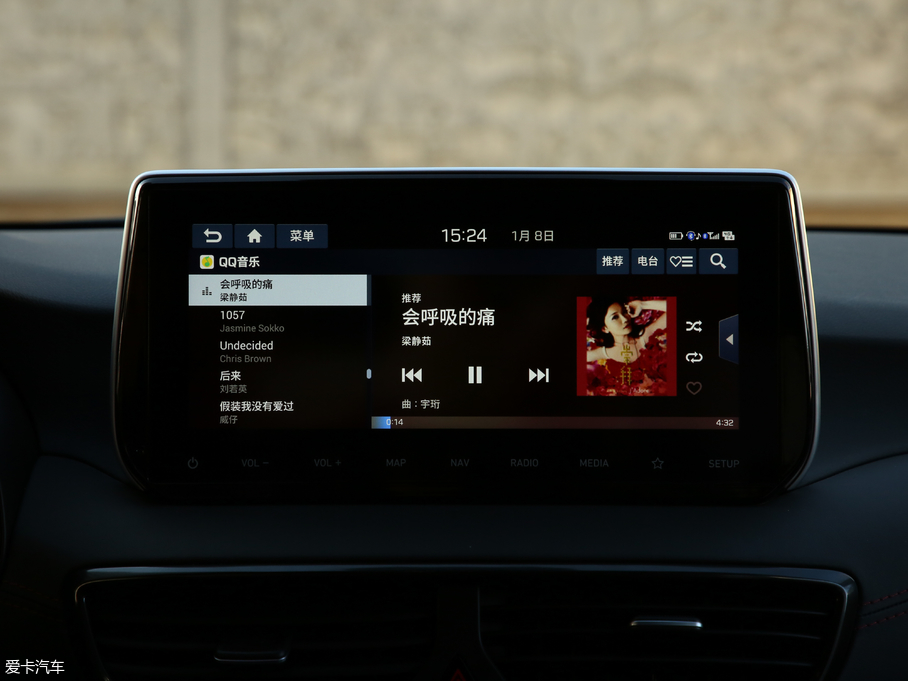 2019;L 280TGDi px V