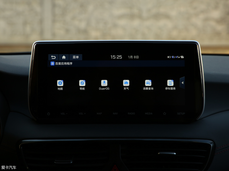 2019;L 280TGDi px V