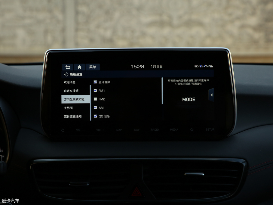 2019;L 280TGDi px(q) V