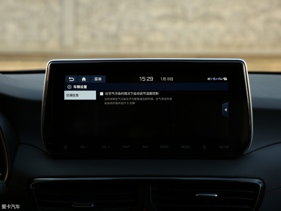 2019;L 280TGDi px V