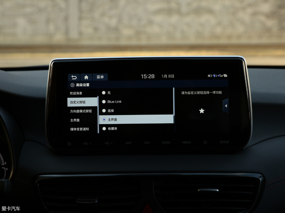 2019;L 280TGDi px V