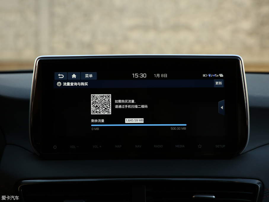 2019;L 280TGDi px(q) V