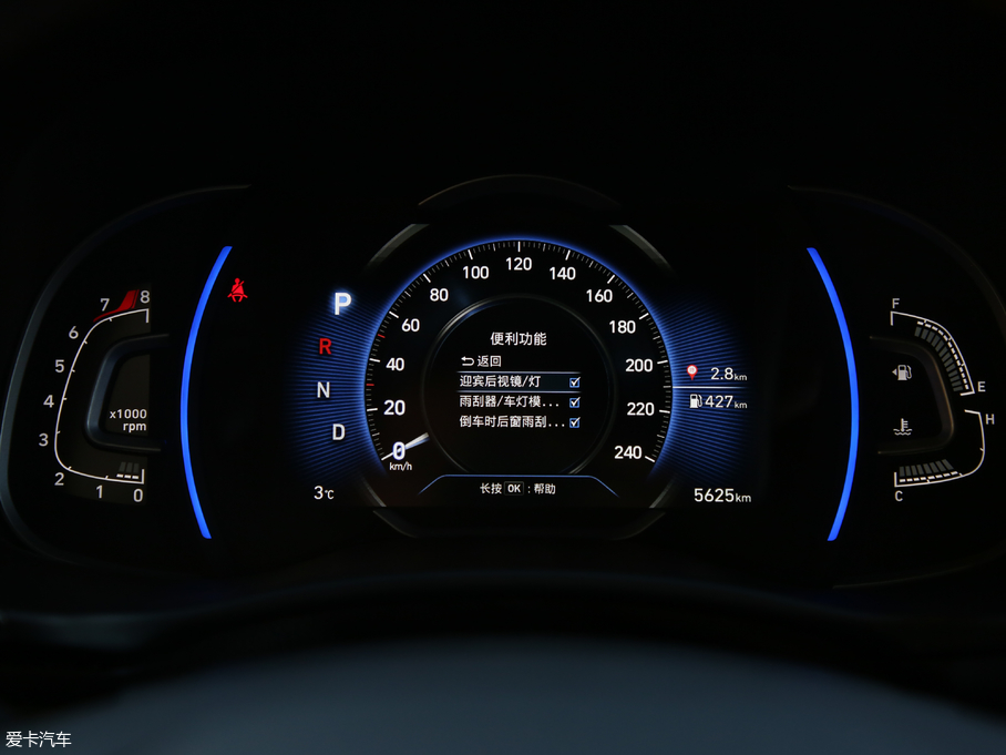 2019;L 280TGDi px V