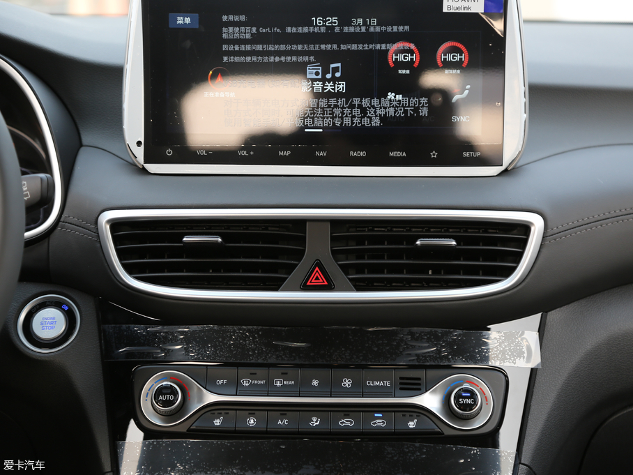 2019;L 280TGDi pxσ V