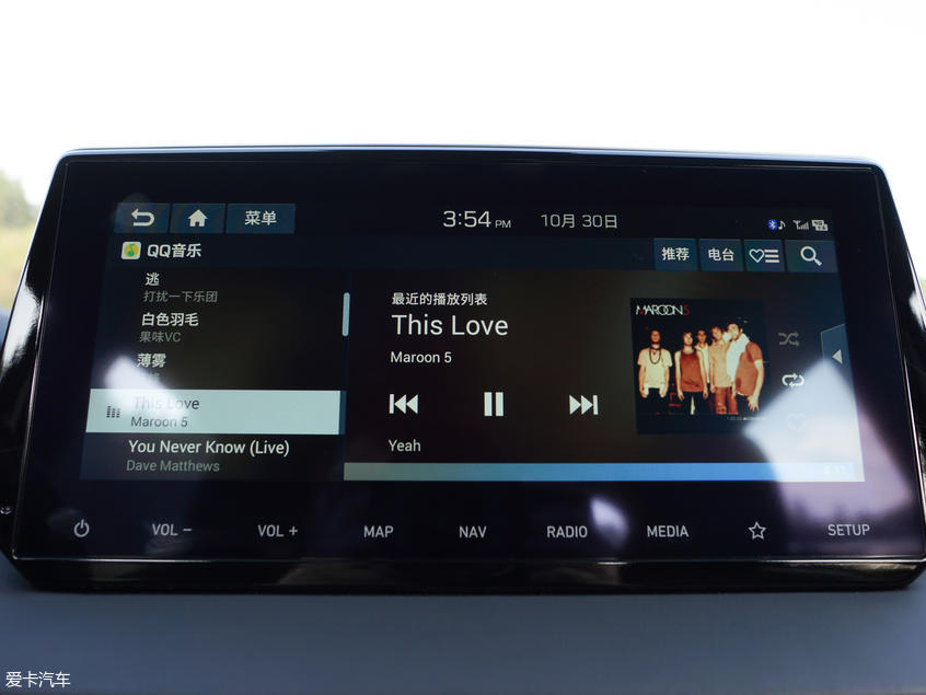 北京現(xiàn)代2019款途勝