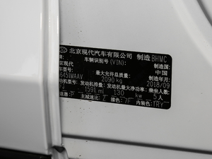 2019280TGDi pxσ(q)r(sh)а V 