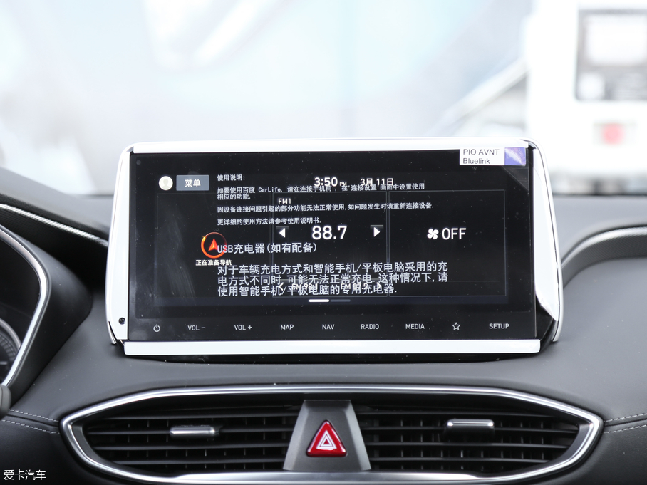 2019F_ Ĵ_ 380 TGDi DLX ԄӃ