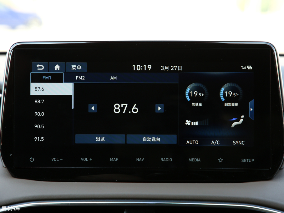 2019F_ Ĵ_ 380 TGDi TOP ԄŞ