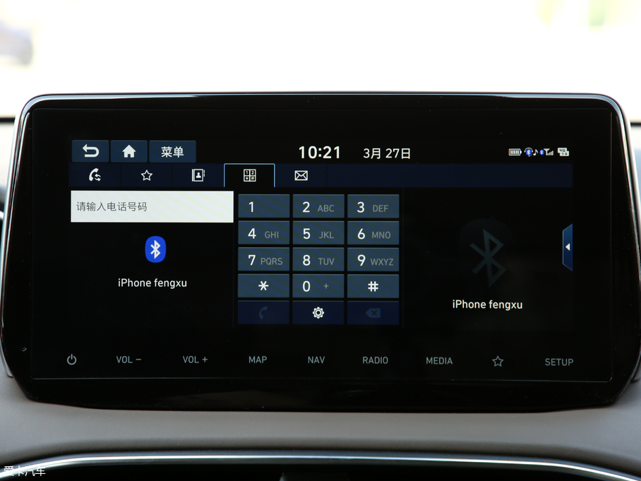 2019F(xin)_(d) Ĵ_(d) 380 TGDi TOP Ԅ(dng)(q)Ş